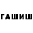A PVP Соль Inna Sestani