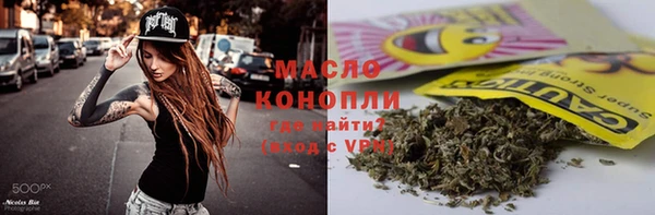 mix Краснотурьинск