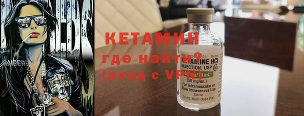 кокаин колумбия Краснослободск