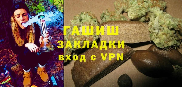 mix Краснотурьинск