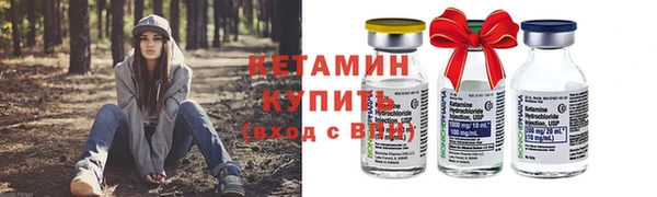 mix Краснотурьинск