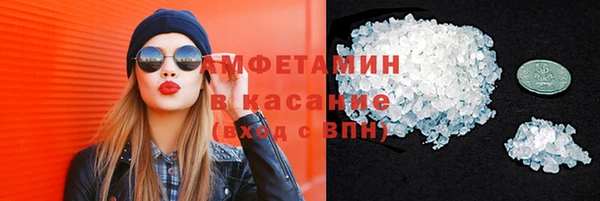 mix Краснотурьинск