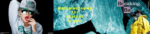 кокаин колумбия Краснослободск