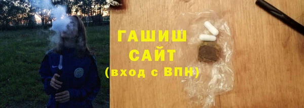 mix Краснотурьинск