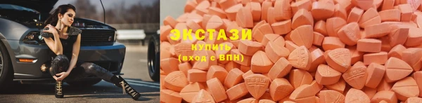 кокаин колумбия Краснослободск