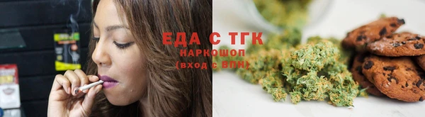кокаин колумбия Краснослободск