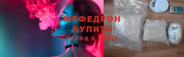mix Краснотурьинск