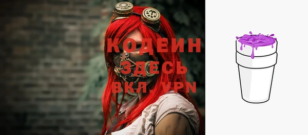 mix Краснотурьинск