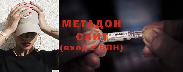 кокаин колумбия Краснослободск