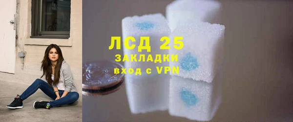 кокаин колумбия Краснослободск