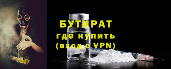 mix Краснотурьинск