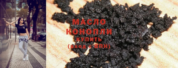 кокаин колумбия Краснослободск