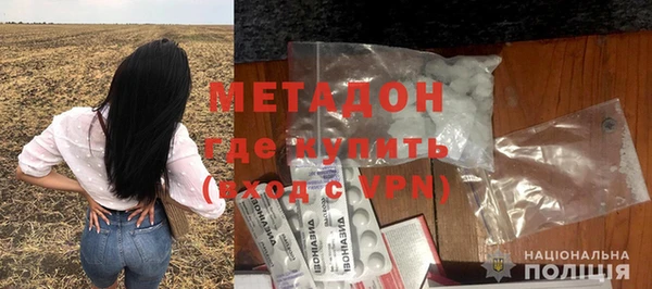 кокаин колумбия Краснослободск