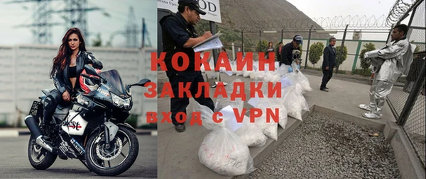 mix Краснотурьинск