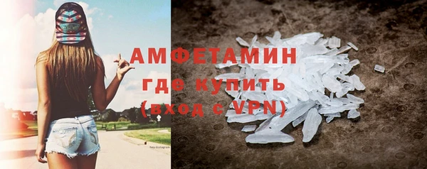 кокаин колумбия Краснослободск