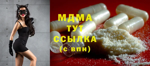 mix Краснотурьинск