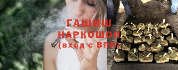 mix Краснотурьинск
