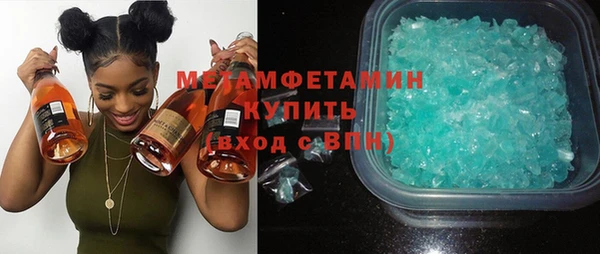 mix Краснотурьинск