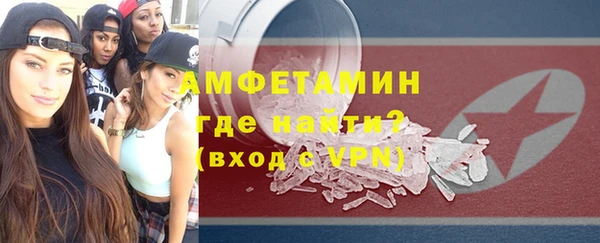 кокаин колумбия Краснослободск