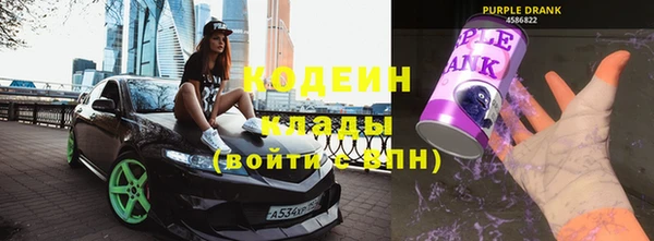mix Краснотурьинск