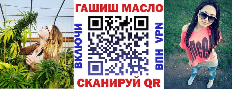 Дистиллят ТГК Wax  наркота  Чаплыгин 